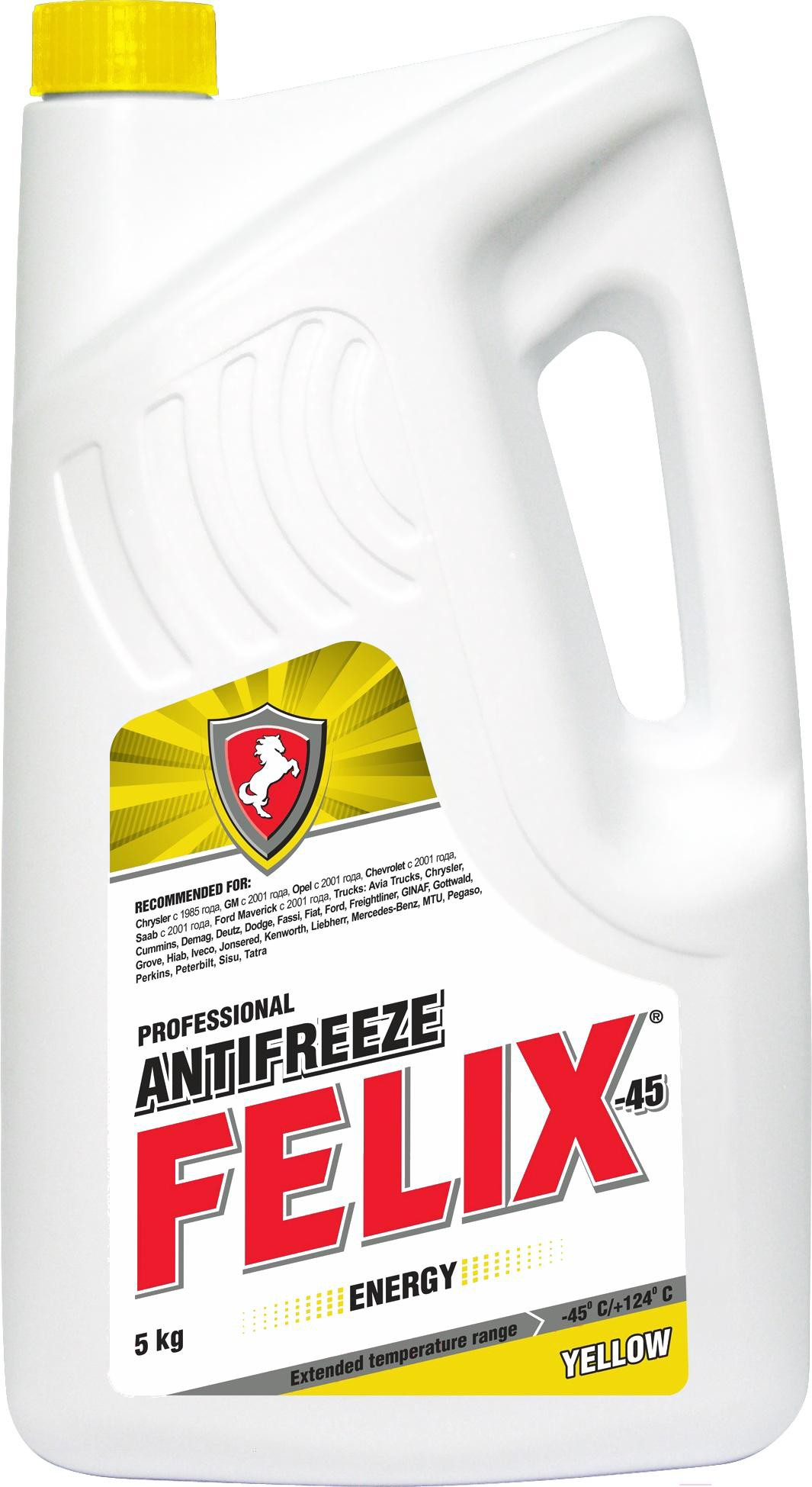 Антифриз FELIX Energy G12 до -40 С / 430206027 (5кг, желтый), Антифриз Felix Energy G12 до -40°С 5кг 430206027 желтый
Антифриз FELIX Energy G12 до -40 С / 430206027 (5кг, желтый), Антифриз Felix Energy G12 до -40°С 5кг 430206027 желтый