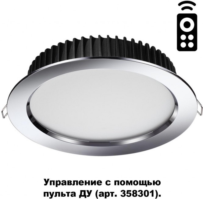 Встраиваемый точечный светильник Novotech 3000-6500K 10W 85-265 хром, Встраиваемый точечный светильник Novotech 3000-6500K 10W 85-265 358303 хром
Встраиваемый точечный светильник Novotech 3000-6500K 10W 85-265 хром, Встраиваемый точечный светильник Novotech 3000-6500K 10W 85-265 358303 хром