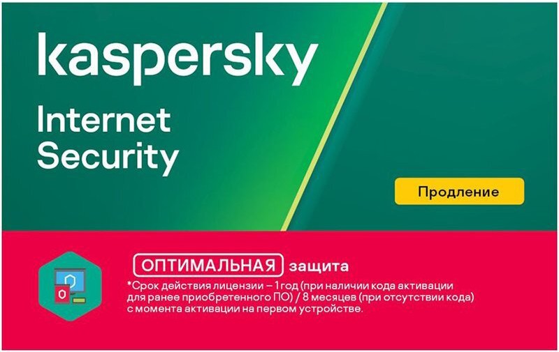 Антивирусное ПО Kaspersky Internet Security 3-Device 1 year Renewal Card (KL1939ROCFR)
Антивирусное ПО Kaspersky Internet Security 3-Device 1 year Renewal Card (KL1939ROCFR)
