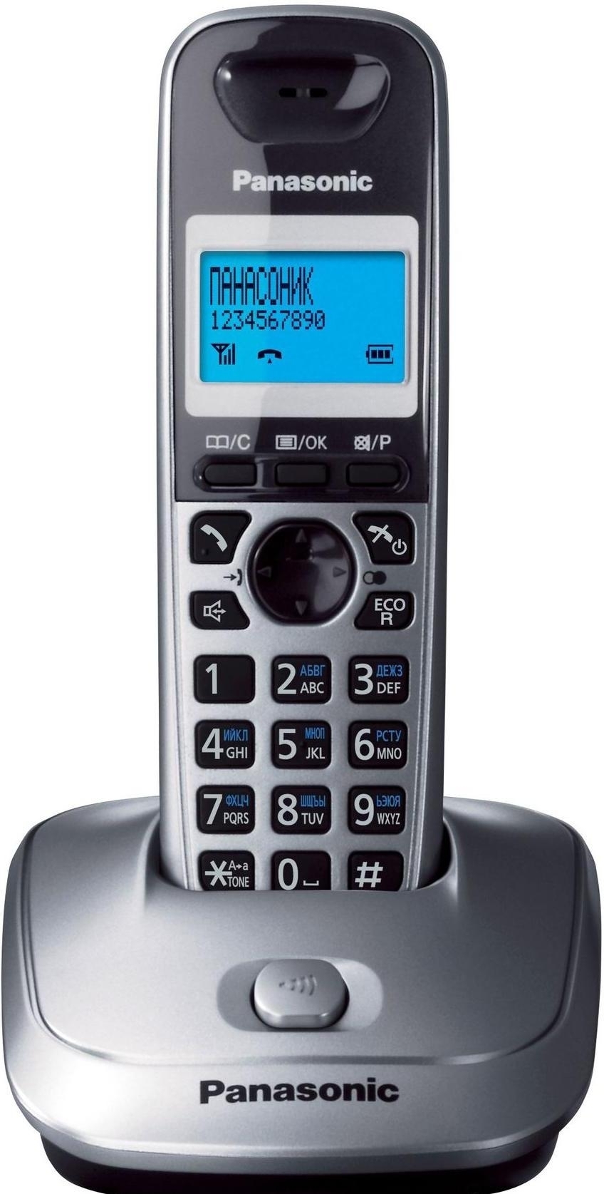 Радиотелефон Panasonic KX-TG2511, Телефонный аппарат Panasonic DECT КХ-TG2511RUM (Panasonic DECT КХ-TG2511RUM)
Радиотелефон Panasonic KX-TG2511, Телефонный аппарат Panasonic DECT КХ-TG2511RUM (Panasonic DECT КХ-TG2511RUM)