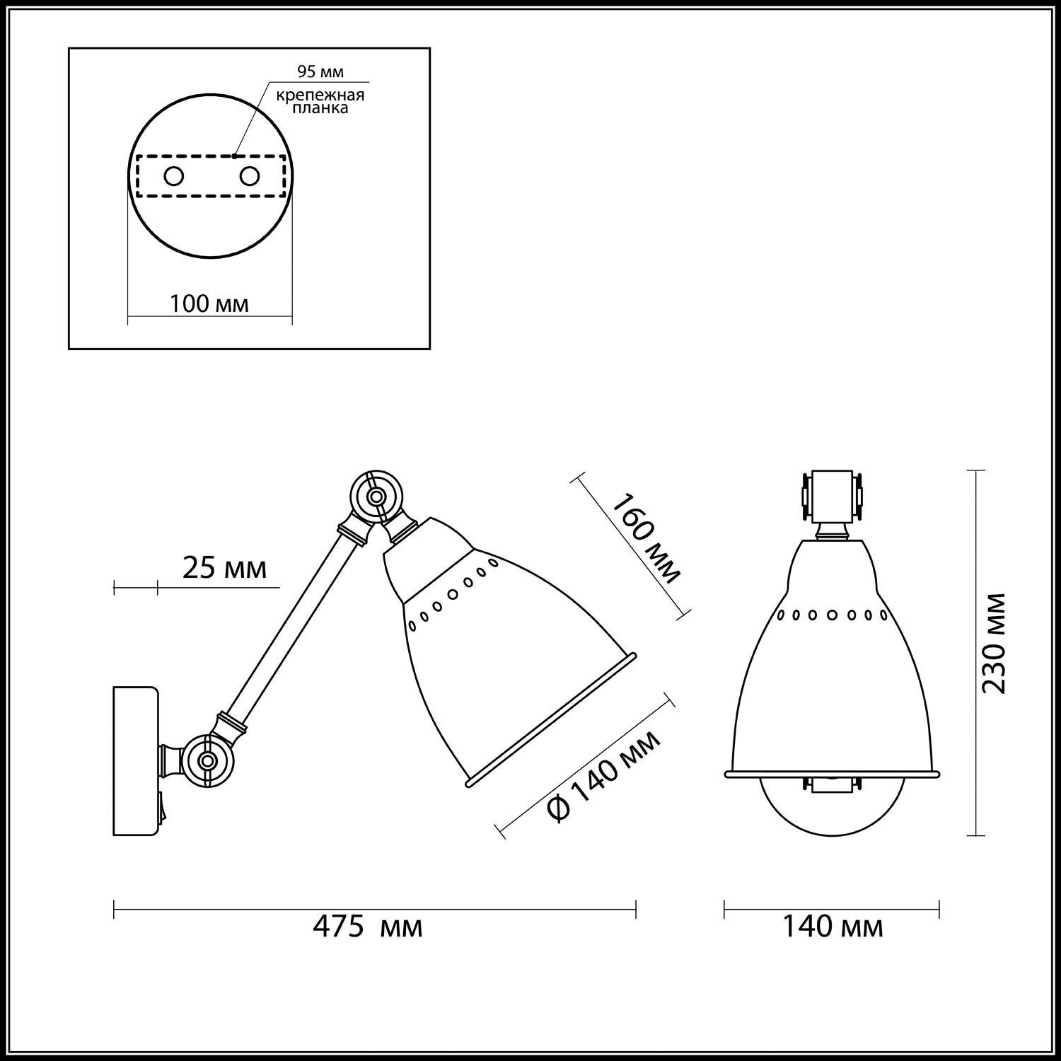 Бра Odeon Light 3373/1W ODL17 166 черный, медный Бра E27 40W 220V CRUZ, 3373/1W ODL17 166 черный, медный Бра E27 40W 220V CRUZ
Бра Odeon Light 3373/1W ODL17 166 черный, медный Бра E27 40W 220V CRUZ, 3373/1W ODL17 166 черный, медный Бра E27 40W 220V CRUZ