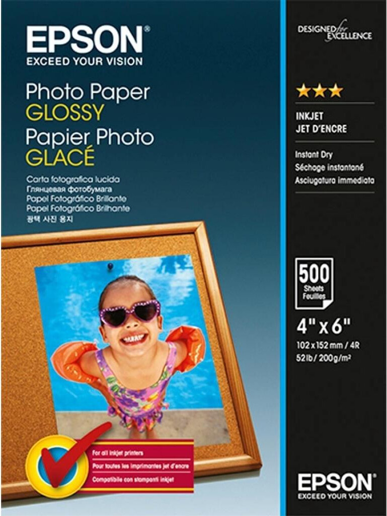 Фотобумага Epson Photo Paper Glossy 10х15 200 г/м2 500 л (C13S042549), Фотобумага Epson Photo Paper Glossy 10х15 200 г/м2 500 л C13S042549
Фотобумага Epson Photo Paper Glossy 10х15 200 г/м2 500 л (C13S042549), Фотобумага Epson Photo Paper Glossy 10х15 200 г/м2 500 л C13S042549
