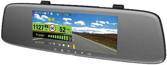 Видеорегистратор Sho-Me Combo Mirror Wifi Duo, Видеорегистратор-зеркало Sho-Me Combo Mirror WiFi Duo
Видеорегистратор Sho-Me Combo Mirror Wifi Duo, Видеорегистратор-зеркало Sho-Me Combo Mirror WiFi Duo
