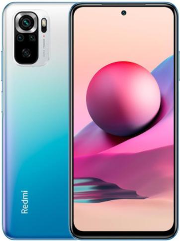 Мобильный телефон Xiaomi Redmi Note 10S 8GB/128GB without NFC M2101K7BG Ocean Blue, Redmi Note10S 8GB/128GB without NFC M2101K7BG
Мобильный телефон Xiaomi Redmi Note 10S 8GB/128GB without NFC M2101K7BG Ocean Blue, Redmi Note10S 8GB/128GB without NFC M2101K7BG