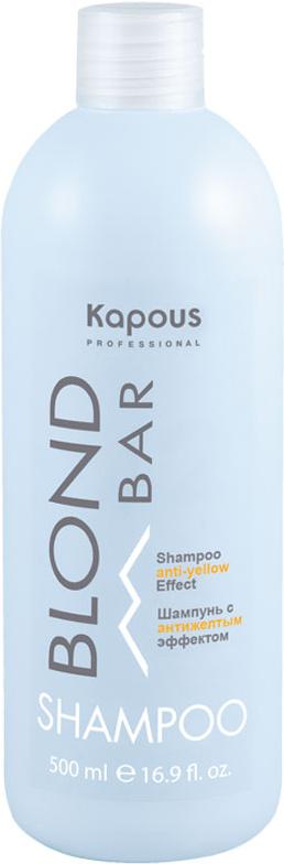 Шампунь Kapous Blond Bar с антижелтым эффектом 500мл, Blond Bar с антижелтым эффектом 500мл
Шампунь Kapous Blond Bar с антижелтым эффектом 500мл, Blond Bar с антижелтым эффектом 500мл