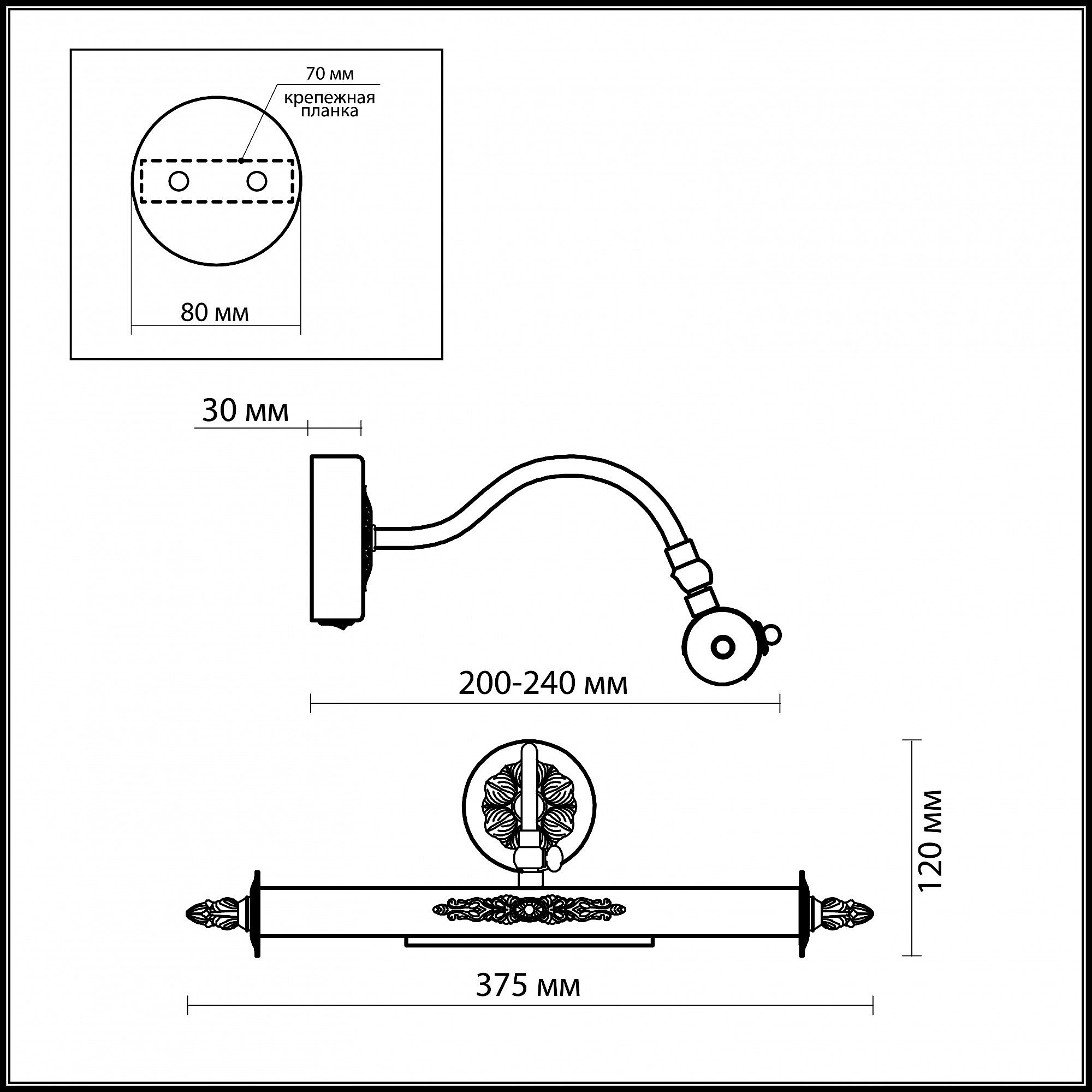Светильник для картин Odeon Light 2531/2W ODL13 652 бронзовый Подсветка для картин E14 2*25W 220V BENOR, 2531/2W ODL13 652 бронзовый Подсветка для картин E14 2*25W 220V BENOR
Светильник для картин Odeon Light 2531/2W ODL13 652 бронзовый Подсветка для картин E14 2*25W 220V BENOR, 2531/2W ODL13 652 бронзовый Подсветка для картин E14 2*25W 220V BENOR