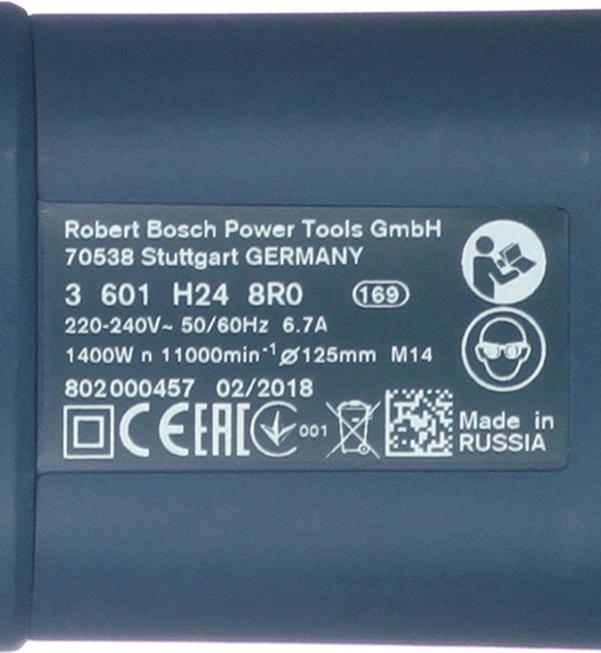 Сетевая угловая шлифовальная машина Bosch GWS 1400 06018248R0, GWS 1400 Professional
Сетевая угловая шлифовальная машина Bosch GWS 1400 06018248R0, GWS 1400 Professional