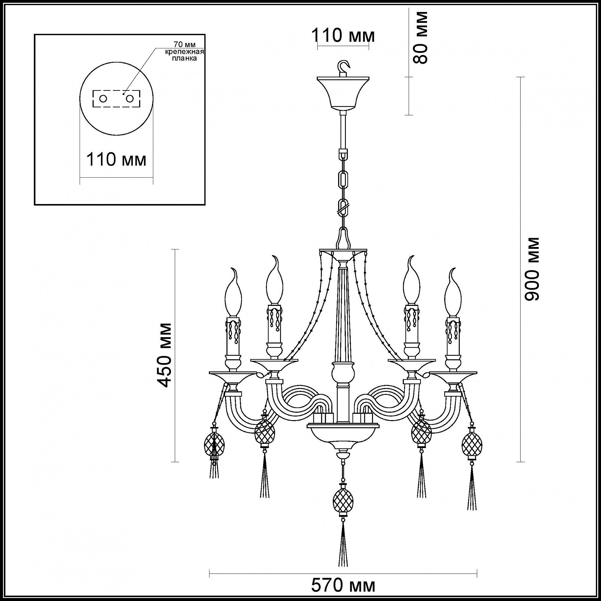 Odeon Light 3984/5 ODL18 373 бронзов/прозрачн/зелен/хрусталь/металл.подв Люстра IP20 E14 5*40W 220V VIENNA, 3984/5 ODL18 373 бронзов/прозрачн/зелен/хрусталь/металл.подв Люстра IP20 E14 5*40W 220V VIENNA
Odeon Light 3984/5 ODL18 373 бронзов/прозрачн/зелен/хрусталь/металл.подв Люстра IP20 E14 5*40W 220V VIENNA, 3984/5 ODL18 373 бронзов/прозрачн/зелен/хрусталь/металл.подв Люстра IP20 E14 5*40W 220V VIENNA
