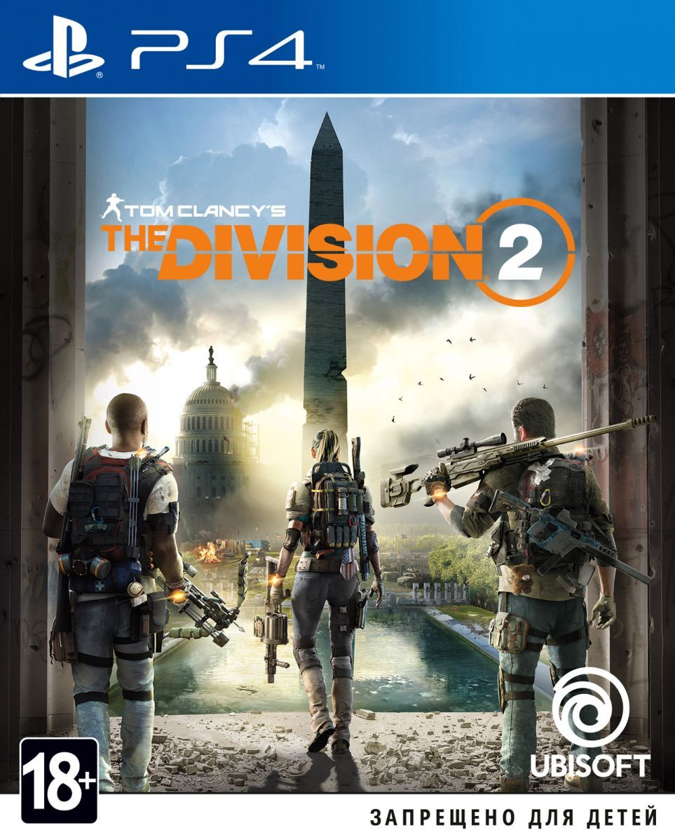 Игра для приставки Playstation PS4 Ubisoft Tom Clancy’s The Division 2 RU Version (3307216080442)
Игра для приставки Playstation PS4 Ubisoft Tom Clancy’s The Division 2 RU Version (3307216080442)