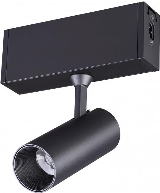 Потолочный светильник Novotech 358101 NT19 000 черный Прожектор IP20 LED 4000K 6W 24V RATIO, Накладной светильник Novotech 358101 NT19 000 черный Прожектор IP20 LED 4000K 6W 24V RATIO
Потолочный светильник Novotech 358101 NT19 000 черный Прожектор IP20 LED 4000K 6W 24V RATIO, Накладной светильник Novotech 358101 NT19 000 черный Прожектор IP20 LED 4000K 6W 24V RATIO