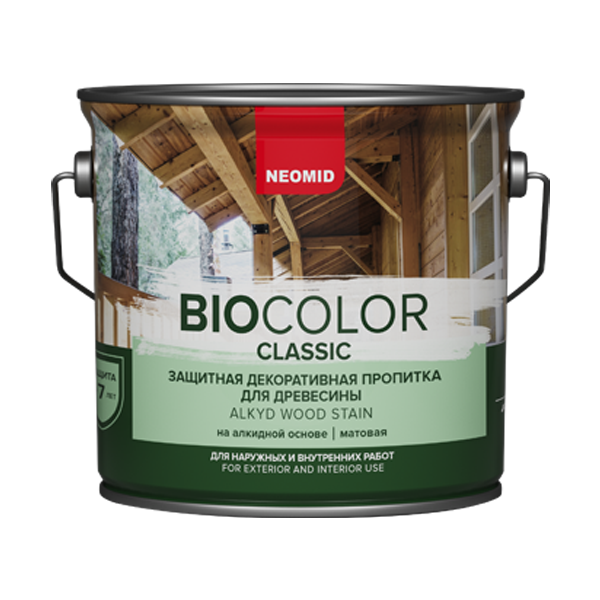 Защитно-декоративный состав NEOMID Bio Color Classic 2.7 л махагон, Защитно-декоративный состав NEOMID Bio Color Classic 2.7 л (махагон)
Защитно-декоративный состав NEOMID Bio Color Classic 2.7 л махагон, Защитно-декоративный состав NEOMID Bio Color Classic 2.7 л (махагон)