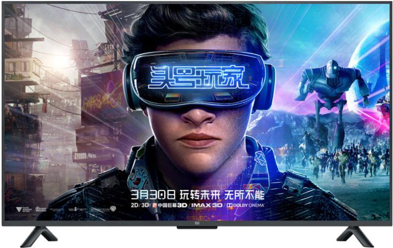 Телевизор Xiaomi Mi TV 4S 50" (международная версия), Mi TV 4S 50" (международная версия)
Телевизор Xiaomi Mi TV 4S 50" (международная версия), Mi TV 4S 50" (международная версия)