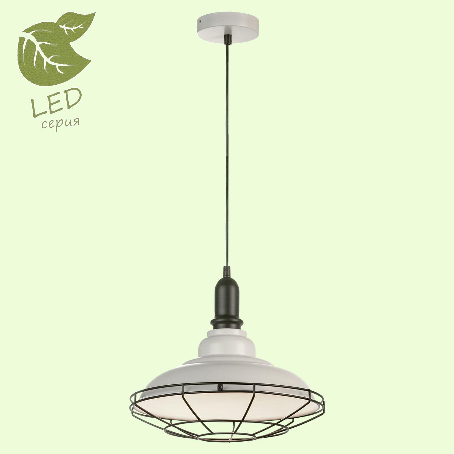 Потолочный подвесной светильник LOFT GRLSP-9848, Подвесной светильник LOFT GRLSP-9848
Потолочный подвесной светильник LOFT GRLSP-9848, Подвесной светильник LOFT GRLSP-9848