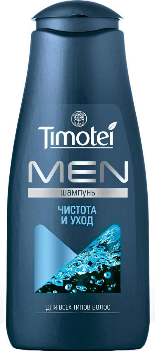 Шампунь для волос Timotei Men чистота и уход (400мл), Шампунь Timotei Men чистота и уход 400мл
Шампунь для волос Timotei Men чистота и уход (400мл), Шампунь Timotei Men чистота и уход 400мл