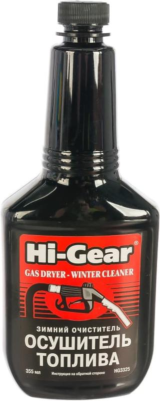 Присадка в топливо Hi-Gear Gas Dryer - Winter Cleaner 355 мл (HG3325), Gas Dryer - Winter Cleaner 355 мл
Присадка в топливо Hi-Gear Gas Dryer - Winter Cleaner 355 мл (HG3325), Gas Dryer - Winter Cleaner 355 мл