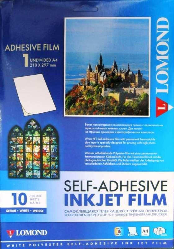 Пленка Lomond PET Self-Adhesive White Ink Jet Film 100мкм 10л (1708461), Пленка для печати Lomond PET Self-Adhesive White Ink Jet Film 100мкм 10л 1708461
Пленка Lomond PET Self-Adhesive White Ink Jet Film 100мкм 10л (1708461), Пленка для печати Lomond PET Self-Adhesive White Ink Jet Film 100мкм 10л 1708461