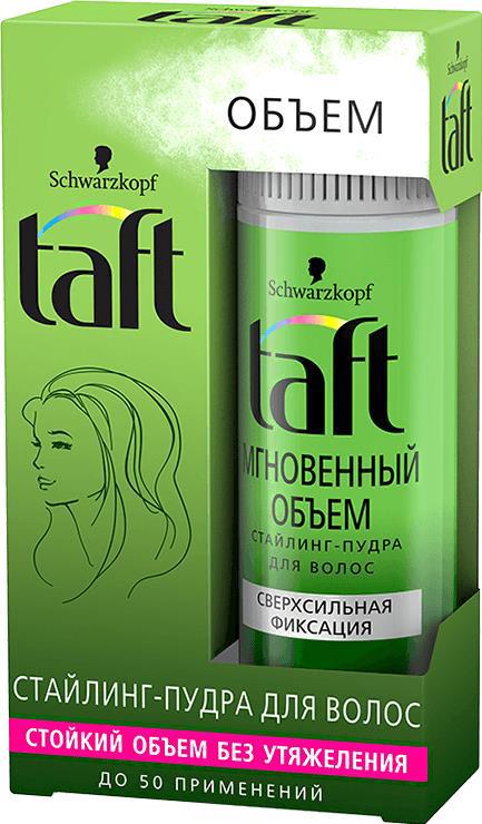 Текстурирующая пудра для волос Taft Мгновенный объем сверхсильная фиксация (10г), Мгновенный объем сверхсильная фиксация 10г
Текстурирующая пудра для волос Taft Мгновенный объем сверхсильная фиксация (10г), Мгновенный объем сверхсильная фиксация 10г
