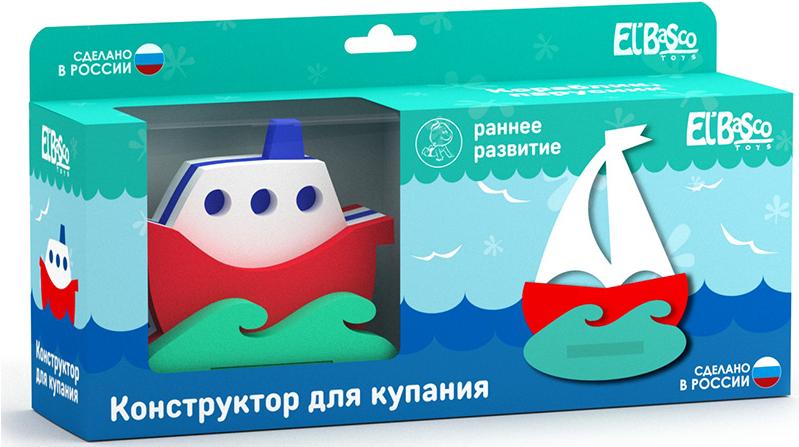 Игровой набор для ванны El Basco Кораблик и Парусник / 03-001, Набор для ванны Кораблик и Парусник 03-001
Игровой набор для ванны El Basco Кораблик и Парусник / 03-001, Набор для ванны Кораблик и Парусник 03-001