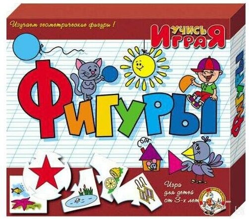 Настольная игра Десятое королевство Учись, играя Фигуры, Игрушка Десятое королевство Учись играя Фигуры 00058
Настольная игра Десятое королевство Учись, играя Фигуры, Игрушка Десятое королевство Учись играя Фигуры 00058
