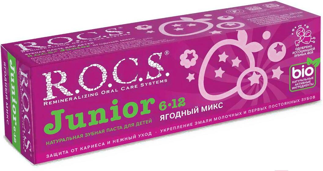 Зубная паста R.O.C.S. Junior Ягодный микс (74г), Зубная паста R.O.C.S. Junior Ягодный микс 74г
Зубная паста R.O.C.S. Junior Ягодный микс (74г), Зубная паста R.O.C.S. Junior Ягодный микс 74г