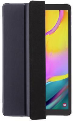 Чехол для планшета Hama для Samsung Galaxy Tab A 10.1 2019 Fold Clear темно-синий (00187510), (Hama для Samsung Galaxy Tab A 10.1 (2019) Fold Clear темно-синий (00187510))
Чехол для планшета Hama для Samsung Galaxy Tab A 10.1 2019 Fold Clear темно-синий (00187510), (Hama для Samsung Galaxy Tab A 10.1 (2019) Fold Clear темно-синий (00187510))