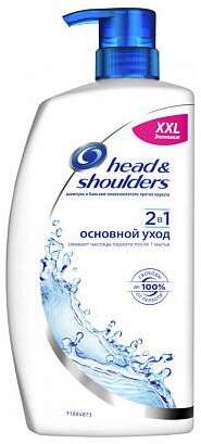 Шампунь-кондиционер для волос Head Shoulders Основной уход 2 в 1 (900мл), Шампунь Head Shoulders Head Shoulders Основной уход 2 в 1 900мл
Шампунь-кондиционер для волос Head Shoulders Основной уход 2 в 1 (900мл), Шампунь Head Shoulders Head Shoulders Основной уход 2 в 1 900мл