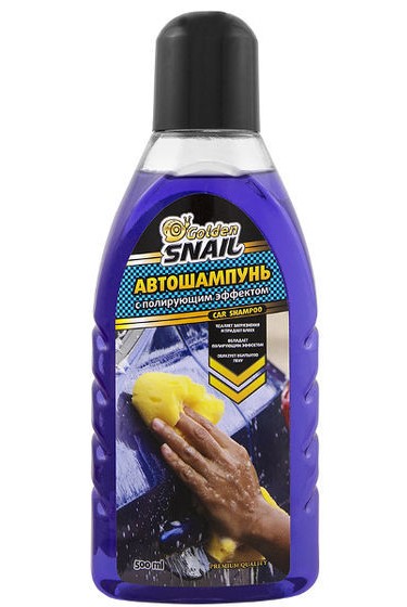 Очиститель для автомобиля Golden Snail GS 2010 с полирующим эффектом 500 ml, GS 2010 с полирующим эффектом 500 ml
Очиститель для автомобиля Golden Snail GS 2010 с полирующим эффектом 500 ml, GS 2010 с полирующим эффектом 500 ml