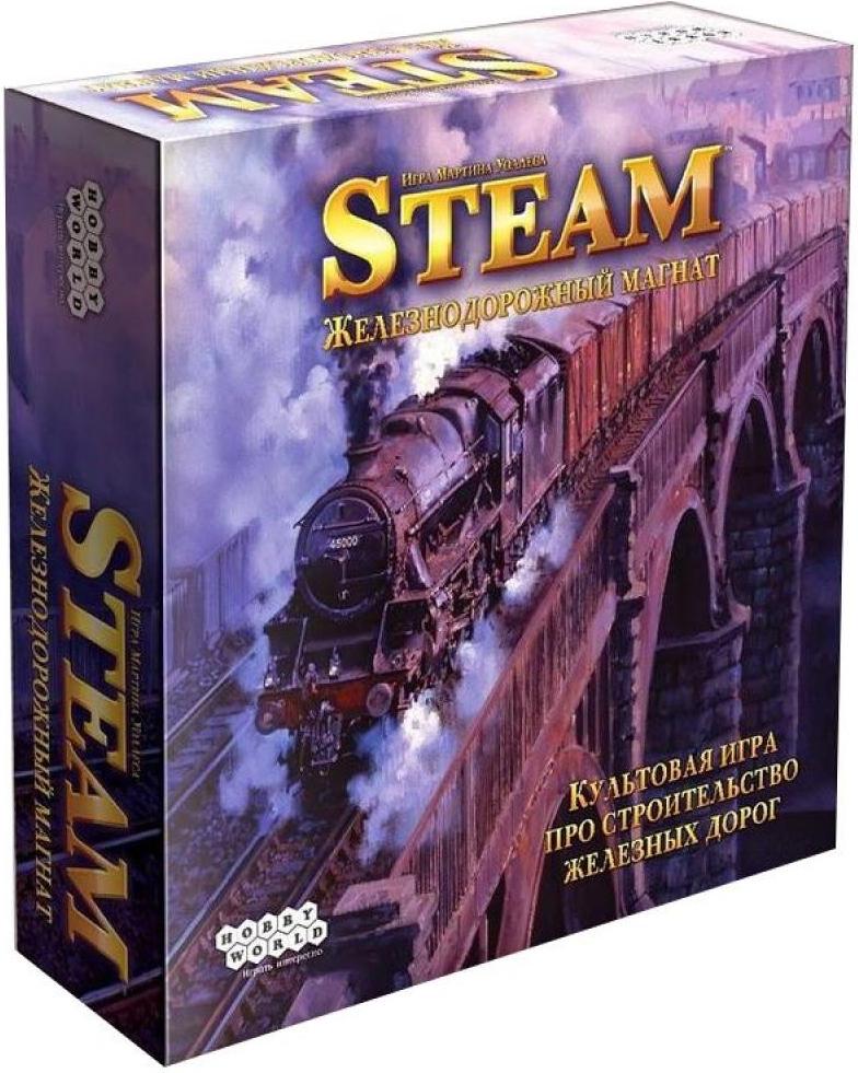 Настольная игра Мир Хобби Steam. Железнодорожный магнат, Steam. Железнодорожный магнат
Настольная игра Мир Хобби Steam. Железнодорожный магнат, Steam. Железнодорожный магнат
