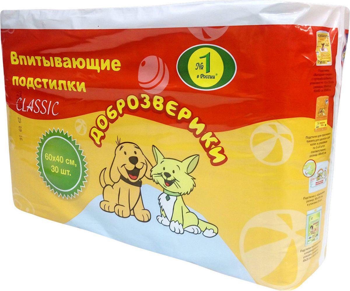 Одноразовая пеленка для животных Доброзверики 60x60 / 264/ПК (30шт), Туалет для животных Доброзверики Одноразовая пеленка для собак 60x60 30шт 264/ПК
Одноразовая пеленка для животных Доброзверики 60x60 / 264/ПК (30шт), Туалет для животных Доброзверики Одноразовая пеленка для собак 60x60 30шт 264/ПК