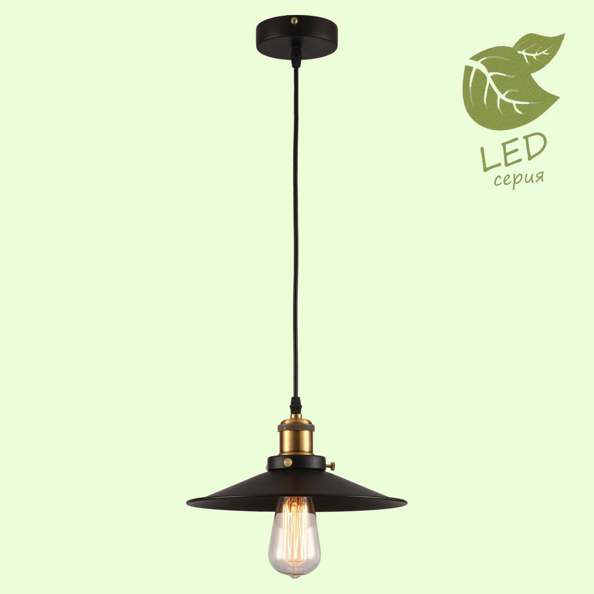 Потолочный подвесной светильник LOFT GRLSP-9600, Подвесной светильник LOFT GRLSP-9600
Потолочный подвесной светильник LOFT GRLSP-9600, Подвесной светильник LOFT GRLSP-9600