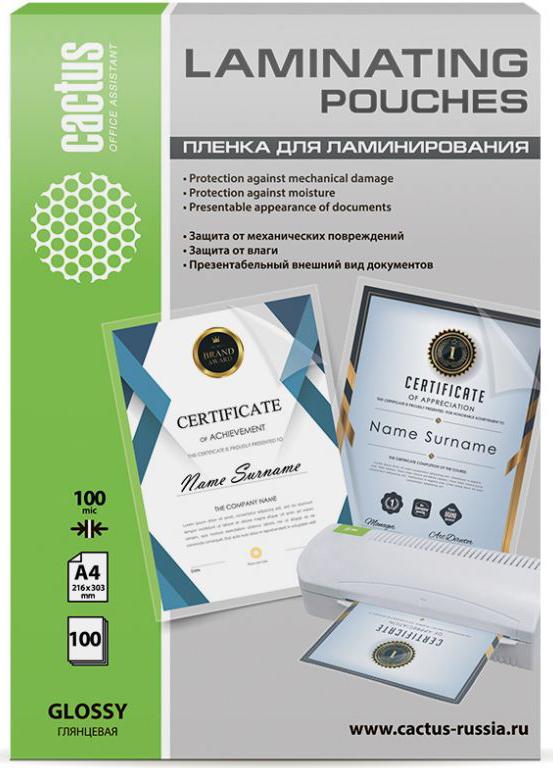 Материал для печати CACTUS CS-LPGA4100100, Пленка для ламинирования Cactus CS-LPGA4100100
Материал для печати CACTUS CS-LPGA4100100, Пленка для ламинирования Cactus CS-LPGA4100100