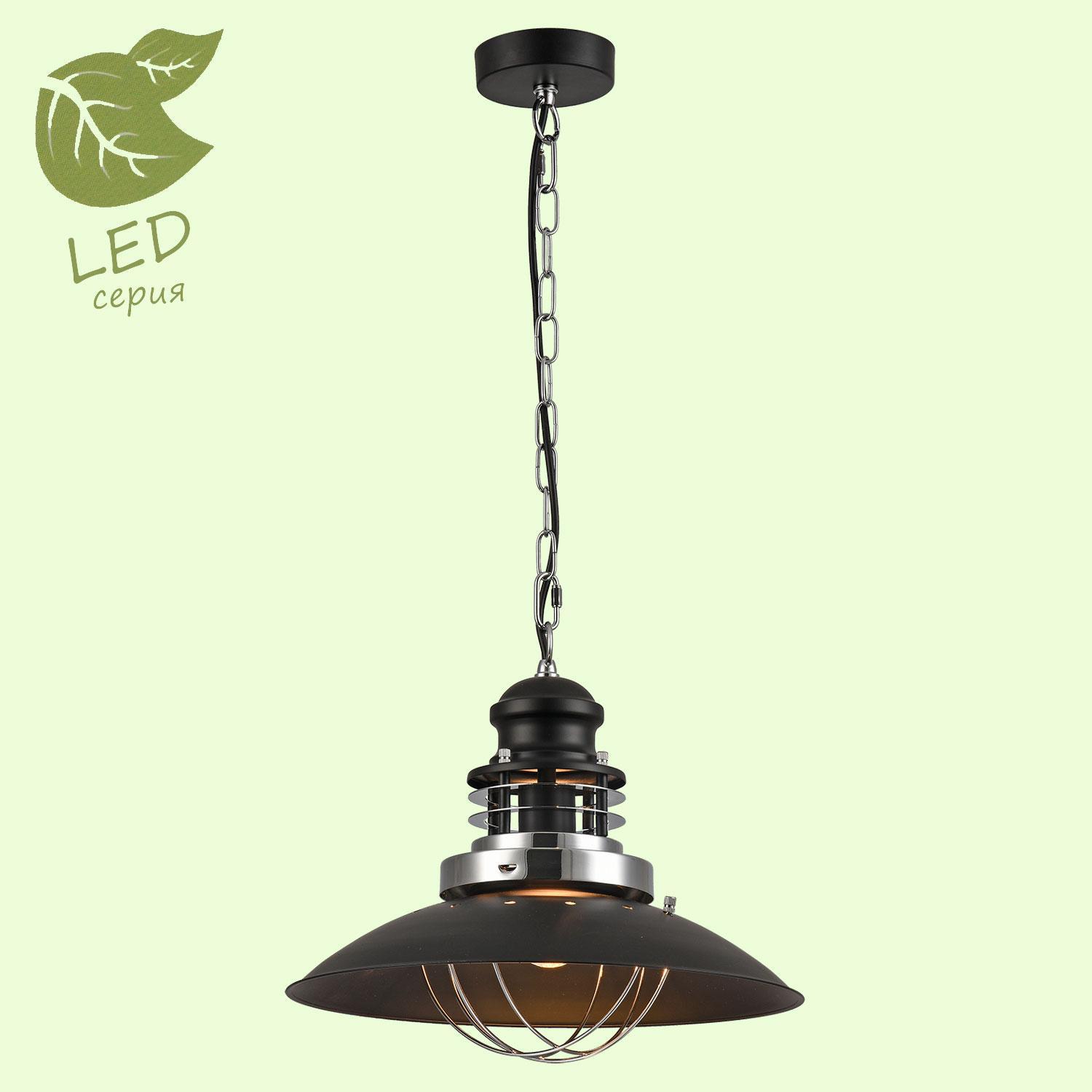 Потолочный подвесной светильник LOFT GRLSP-8029, Подвесной светильник LOFT GRLSP-8029
Потолочный подвесной светильник LOFT GRLSP-8029, Подвесной светильник LOFT GRLSP-8029