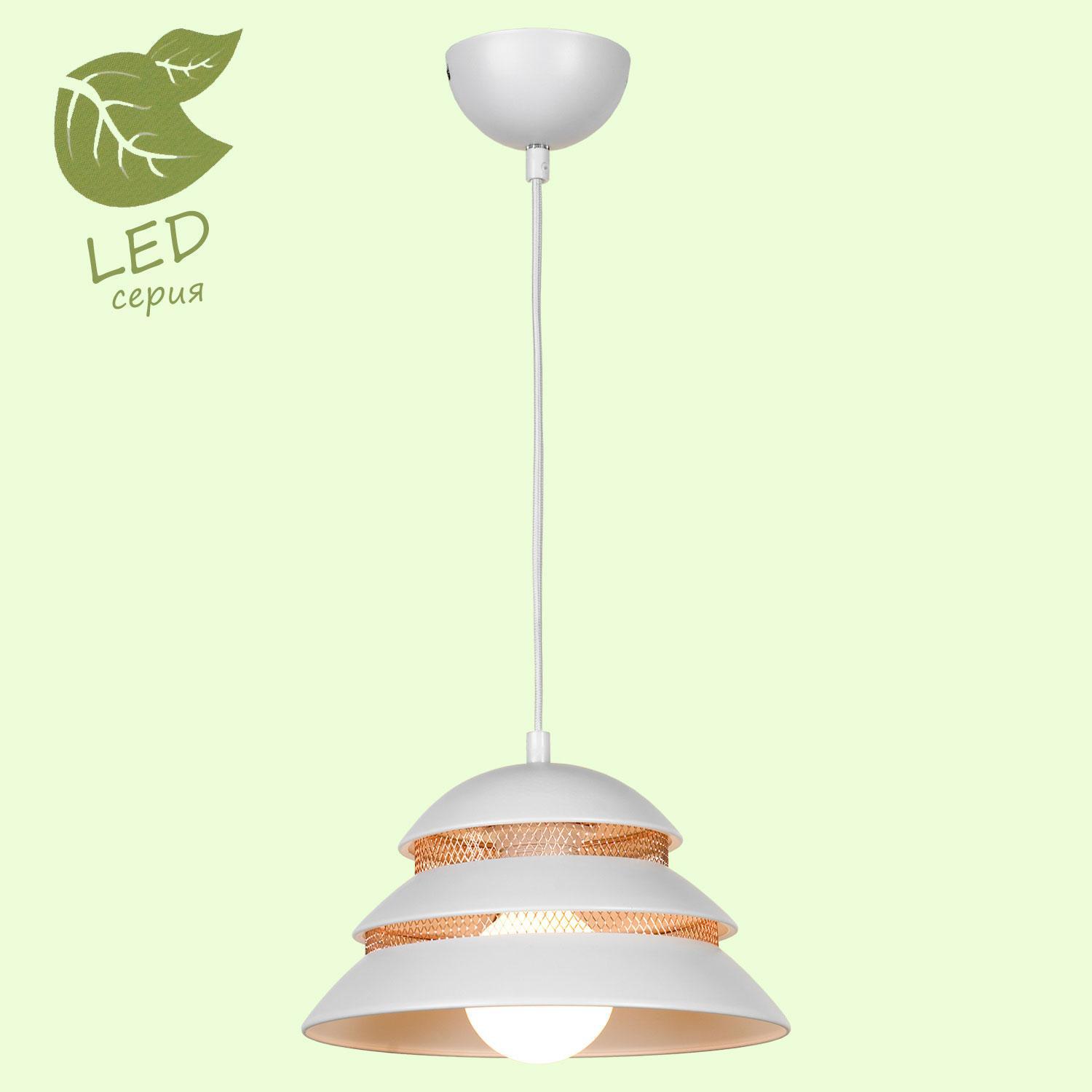 Потолочный подвесной светильник LOFT GRLSP-8130, Подвесной светильник LOFT GRLSP-8130
Потолочный подвесной светильник LOFT GRLSP-8130, Подвесной светильник LOFT GRLSP-8130