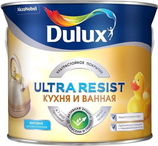 Краска, эмаль Dulux КраскаUltra Resist для кухни и ванной BW 2.5л белый матовый, Краска Dulux Ultra Resist для кухни и ванной BW 2.5л белый матовый
Краска, эмаль Dulux КраскаUltra Resist для кухни и ванной BW 2.5л белый матовый, Краска Dulux Ultra Resist для кухни и ванной BW 2.5л белый матовый