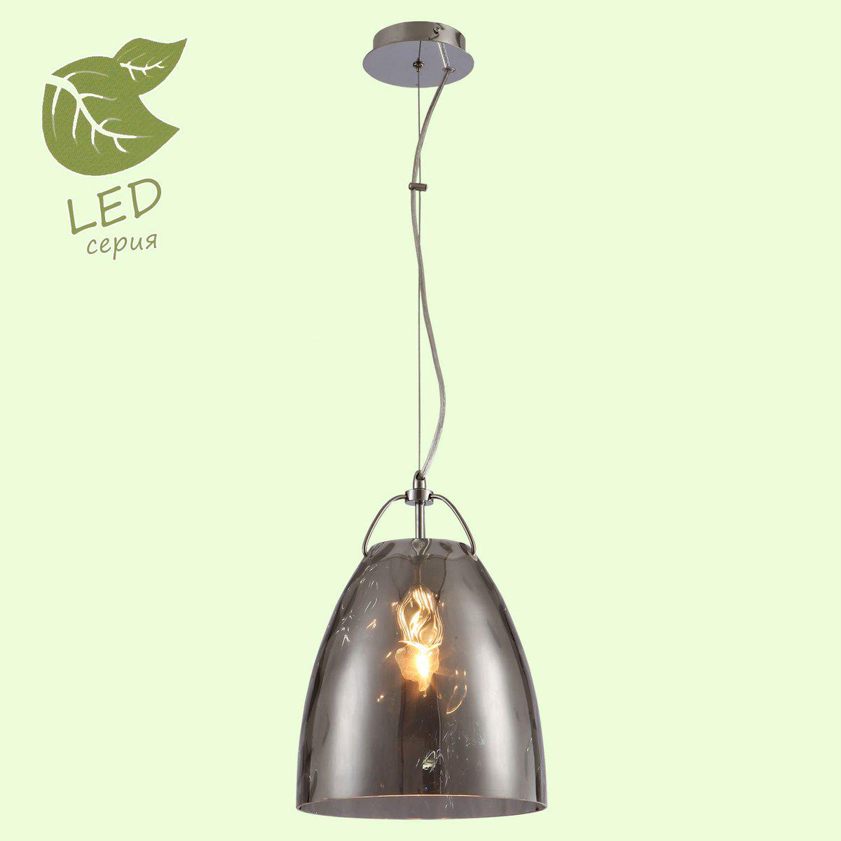 Потолочный подвесной светильник LOFT GRLSP-9633, Подвесной светильник LOFT GRLSP-9633
Потолочный подвесной светильник LOFT GRLSP-9633, Подвесной светильник LOFT GRLSP-9633