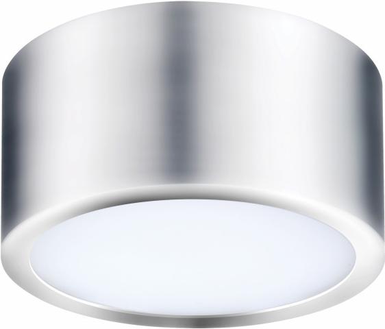 Влагозащищенный светильник Lightstar 211914 Светильник ZOLLA CYL LED-RD 10W 780LM ХРОМ 3000K IP44 (в комплекте), шт, 211914 Светильник ZOLLA CYL LED-RD 10W 780LM ХРОМ 3000K IP44 (в комплекте), шт
Влагозащищенный светильник Lightstar 211914 Светильник ZOLLA CYL LED-RD 10W 780LM ХРОМ 3000K IP44 (в комплекте), шт, 211914 Светильник ZOLLA CYL LED-RD 10W 780LM ХРОМ 3000K IP44 (в комплекте), шт