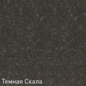 Дозатор встраиваемый в мойку Zigmund amp; Shtain ZS A002 (темная скала), ZS A002 (темная скала)
Дозатор встраиваемый в мойку Zigmund amp; Shtain ZS A002 (темная скала), ZS A002 (темная скала)