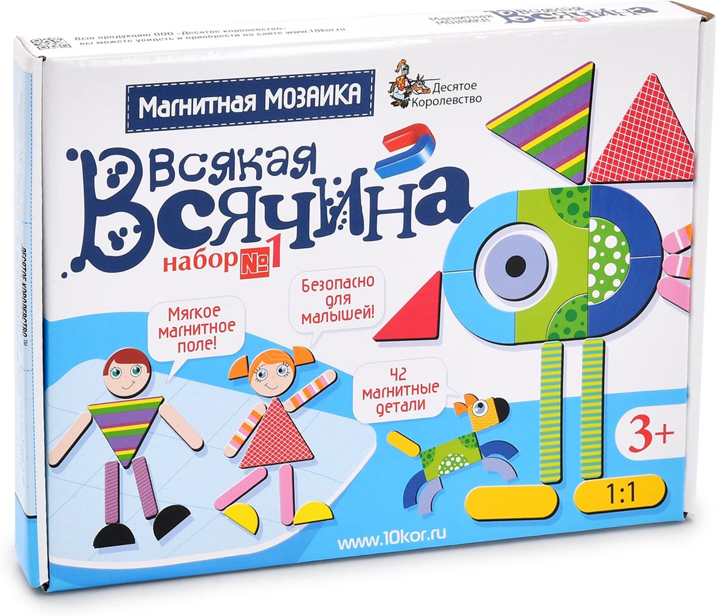 Игрушка Десятое королевство Магнитная Мозаика Всякая Всячина 1, Игрушка Десятое королевство Магнитная Мозаика Всякая Всячина 1 01760
Игрушка Десятое королевство Магнитная Мозаика Всякая Всячина 1, Игрушка Десятое королевство Магнитная Мозаика Всякая Всячина 1 01760