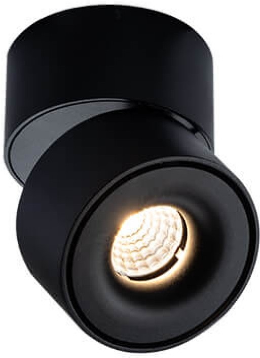 Накладной точечный светильник Italline IT02-001 DIM Black, Накладной точечный светильник ITALLINE IT02-001 DIM Black
Накладной точечный светильник Italline IT02-001 DIM Black, Накладной точечный светильник ITALLINE IT02-001 DIM Black