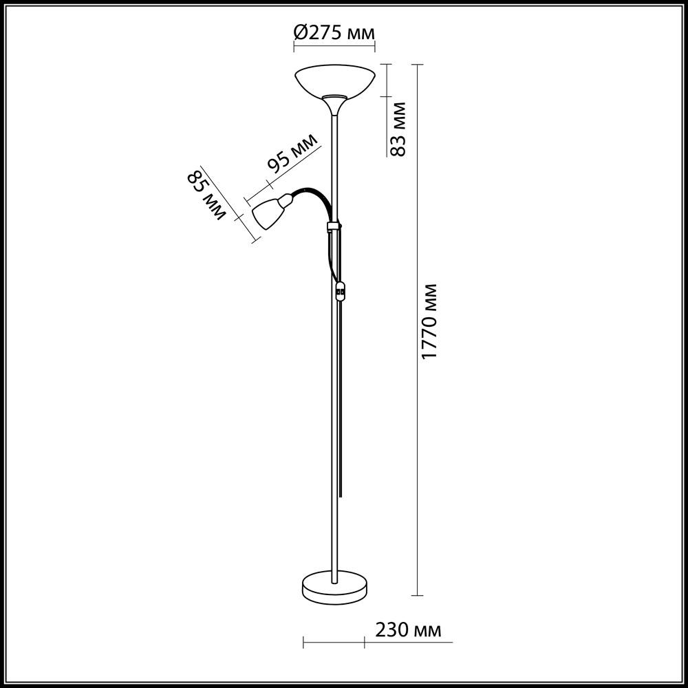 Торшер Odeon Light 2712/F ODL11 685 матовое золото Торшер E14/E27 40W/100W 220V TREND, 2712/F ODL11 685 матовое золото Торшер E14/E27 40W/100W 220V TREND
Торшер Odeon Light 2712/F ODL11 685 матовое золото Торшер E14/E27 40W/100W 220V TREND, 2712/F ODL11 685 матовое золото Торшер E14/E27 40W/100W 220V TREND