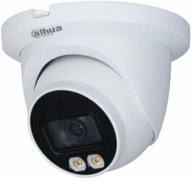 IP-камера Dahua DH-IPC-HDW2239TP-AS-LED-0280B 2.8, IP-камера Dahua DH-IPC-HDW2239TP-AS-LED-0280B
IP-камера Dahua DH-IPC-HDW2239TP-AS-LED-0280B 2.8, IP-камера Dahua DH-IPC-HDW2239TP-AS-LED-0280B