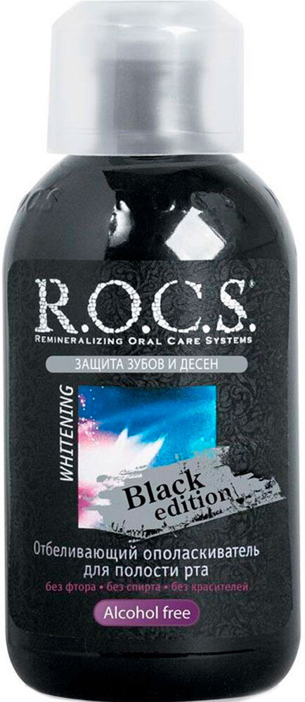 Ополаскиватель для полости рта R.O.C.S. Black Edition отбеливающий (400мл), Ополаскиватель для рта R.O.C.S. Black Edition отбеливающий 400мл
Ополаскиватель для полости рта R.O.C.S. Black Edition отбеливающий (400мл), Ополаскиватель для рта R.O.C.S. Black Edition отбеливающий 400мл