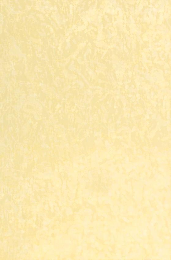 Рулонная штора Lm Decor Жаккард 66-03 130x170, Рулонная штора Lm Decor Жаккард LM 66-03 130x170
Рулонная штора Lm Decor Жаккард 66-03 130x170, Рулонная штора Lm Decor Жаккард LM 66-03 130x170