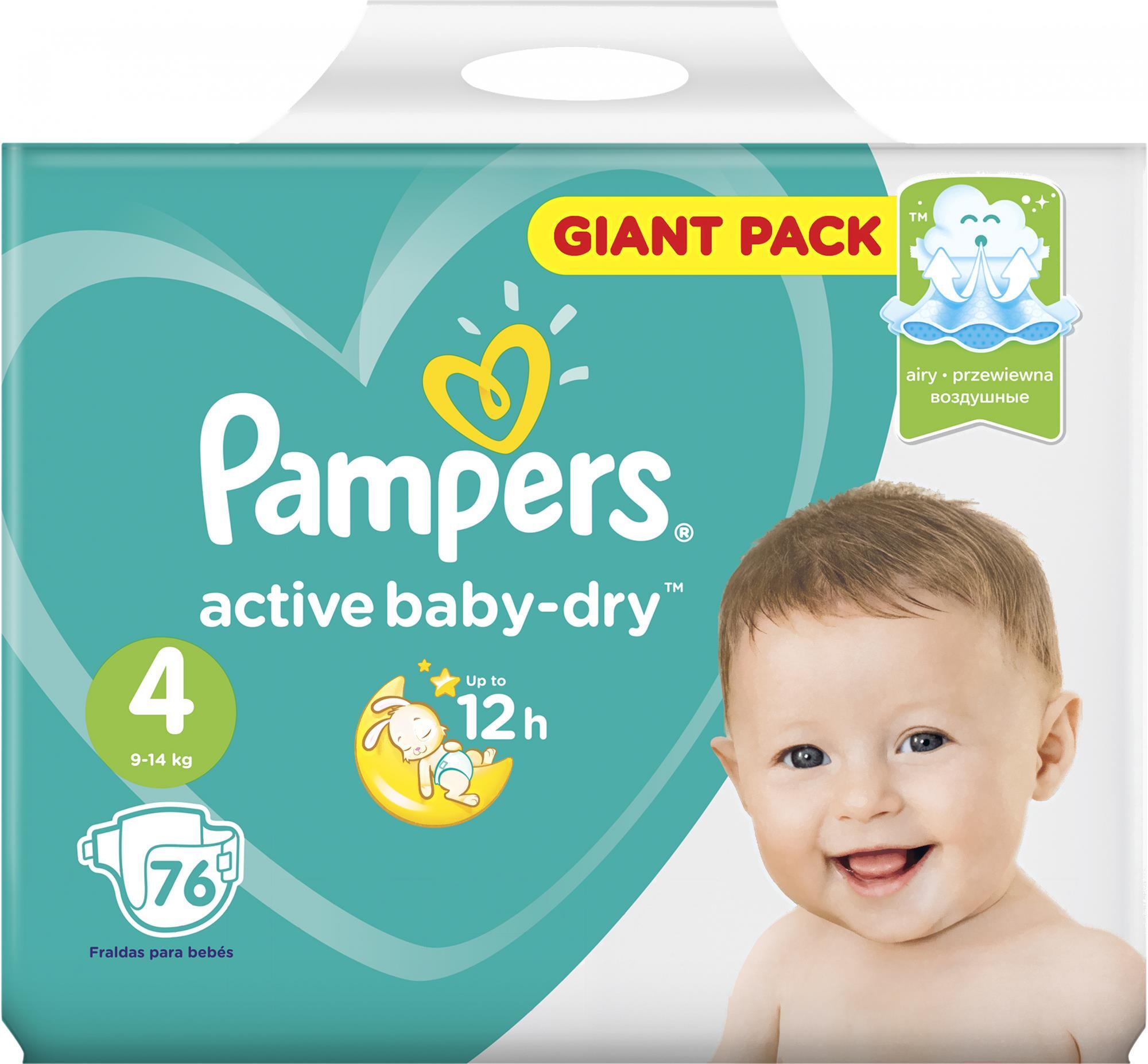 Подгузники Pampers Active Baby-Dry 4 Maxi (76 шт), Детские подгузники Pampers Active Baby-Dry 4 Maxi (76 шт)
Подгузники Pampers Active Baby-Dry 4 Maxi (76 шт), Детские подгузники Pampers Active Baby-Dry 4 Maxi (76 шт)