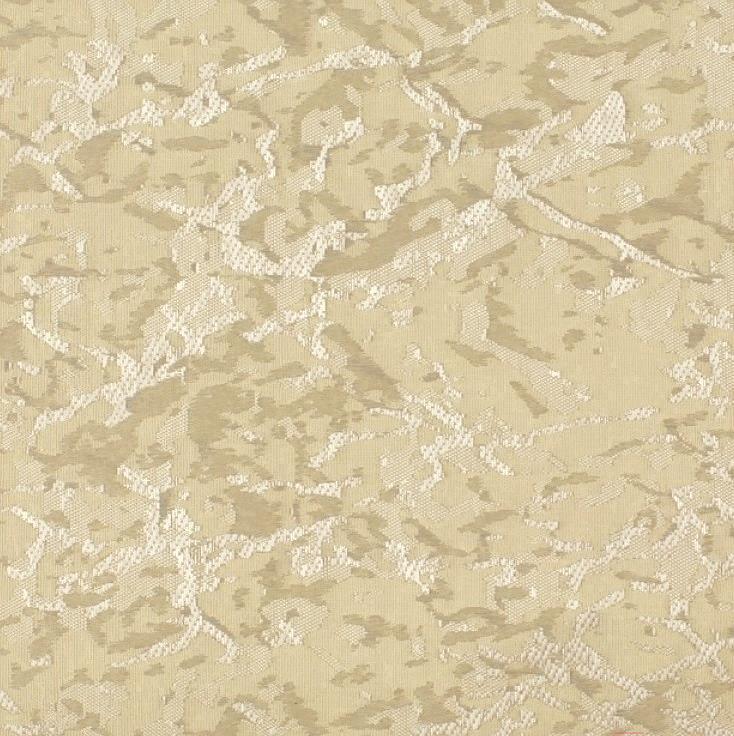 Рулонная штора Lm Decor Саванна 88-04 (150x170), Рулонная штора Lm Decor Саванна LM 88-04 150x170
Рулонная штора Lm Decor Саванна 88-04 (150x170), Рулонная штора Lm Decor Саванна LM 88-04 150x170