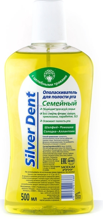 Ополаскиватель для полости рта Modum Silver Dent семейный 500мл, Ополаскиватель для рта Modum Silver Dent семейный 500мл
Ополаскиватель для полости рта Modum Silver Dent семейный 500мл, Ополаскиватель для рта Modum Silver Dent семейный 500мл
