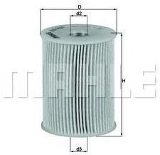 Топливный фильтр Knecht/Mahle KX231D, KX231D 
Топливный фильтр Knecht/Mahle KX231D, KX231D