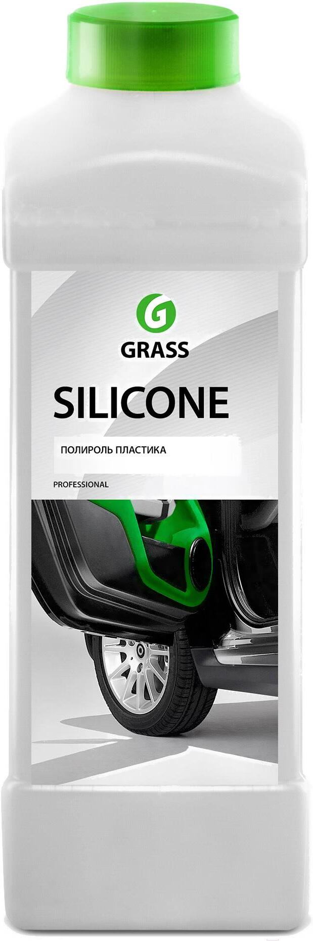 Силиконовая смазка Grass Silicone 1л (137101), Автохимия Grass Силиконовая смазка Silicone 137101 1л
Силиконовая смазка Grass Silicone 1л (137101), Автохимия Grass Силиконовая смазка Silicone 137101 1л
