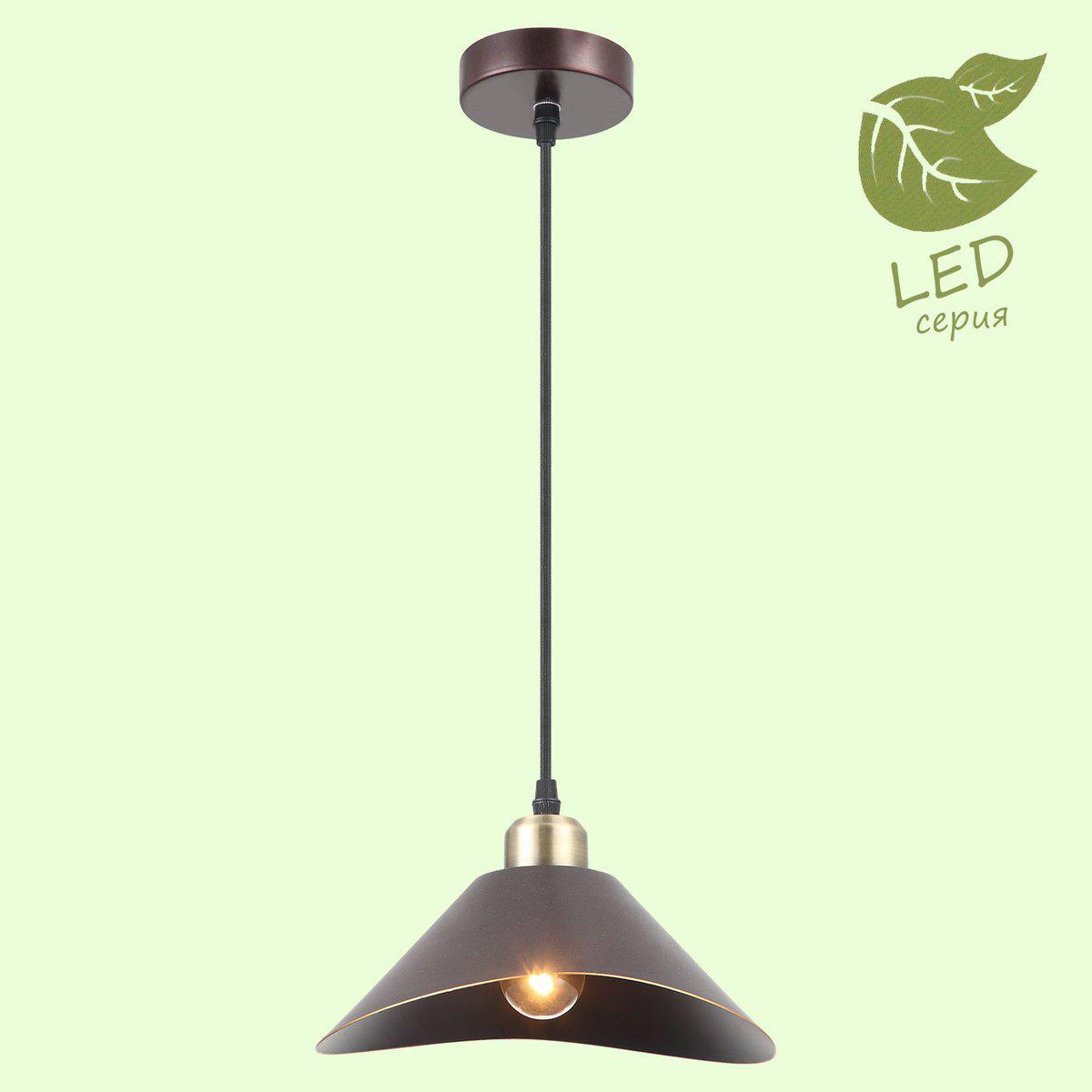 Потолочный подвесной светильник LOFT GRLSP-9533, Подвесной светильник LOFT GRLSP-9533
Потолочный подвесной светильник LOFT GRLSP-9533, Подвесной светильник LOFT GRLSP-9533