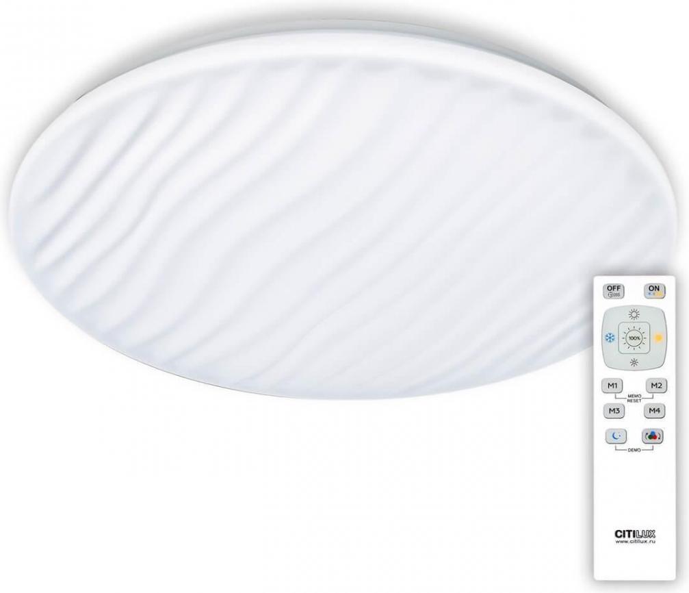 Потолочный светильник с пультом Citilux CL72060RC Дюна LED, CL72060RC Дюна LED с пультом
Потолочный светильник с пультом Citilux CL72060RC Дюна LED, CL72060RC Дюна LED с пультом